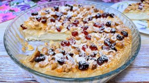 Творожный пирог из теста фило. Выпечка из фило – это всегда быстро и вкусно.