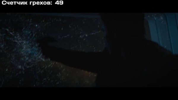 Все киногрехи и киноляпы фильма "Стартрек: Бесконечность"