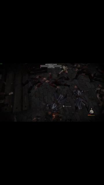 Styx: Master of Shadows - показал кто тут батя часть 2 #short #shots смотреть онлайн