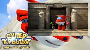 Супер Крылья: Самолет Джетт и его друзья ( Мальчик из п?