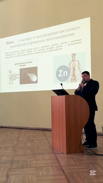 конференция АВАР НЕЙРОПЛАСТИЧНОСТЬ #АВАР #СПб #нейропластичность #энотерапия #красноевино смотреть онлайн