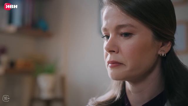 Девушка за стеклом 9 серия - Мелодрама смотреть онлайн