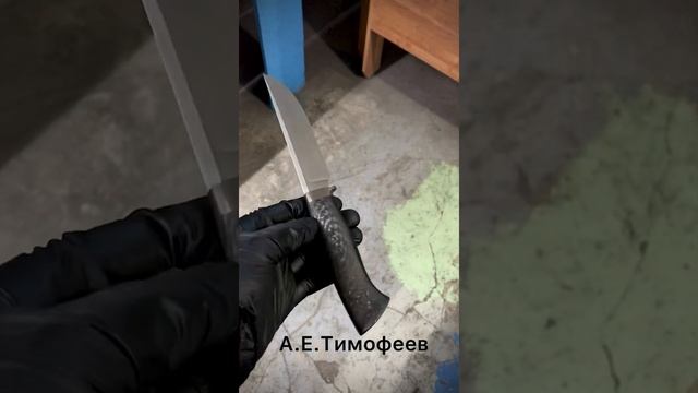 Нож стильный и прочный смотреть онлайн