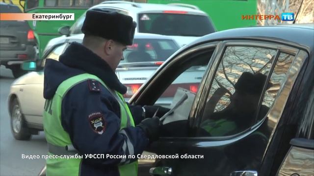 Приставы вычисляют должников Нарез 28 11 17