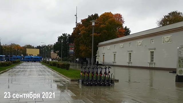 ТЦ "РМ" на ВДНХ - как добраться смотреть онлайн