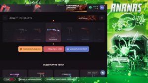 С 50 РУБЛЕЙ ДО НОЖА НА GGSTANDOFF/ПОСЛЕДНИЙ ШАНС ВЫБИТЬ НОЖ?!