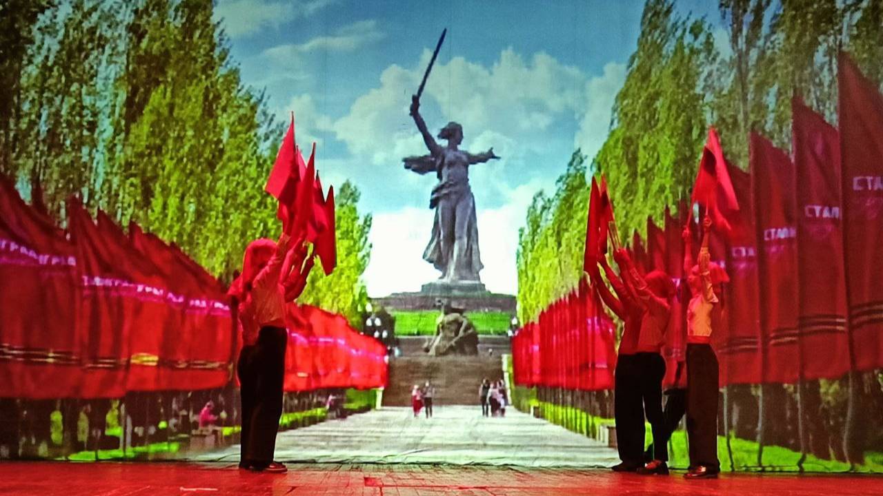 Мамаев курган - Меч Победы Волгоград НЭТ 20-05-2025 смотреть онлайн