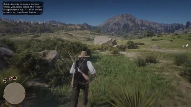 Red Dead Redemption 2 - Чёрное золото. #8 смотреть онлайн