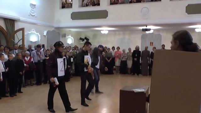1 сентября смотреть онлайн