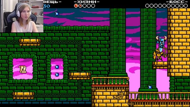 Пробьем лопатой небеса! ● Shovel Knight [1] смотреть онлайн