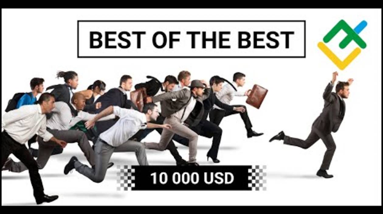 How to Participate in the LiteFinance Demo Contest