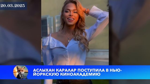 «Мечта Эшрефа» стартовал на Kanal D – сможет ли сериал за