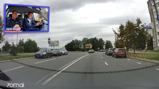 Глубинные дороги