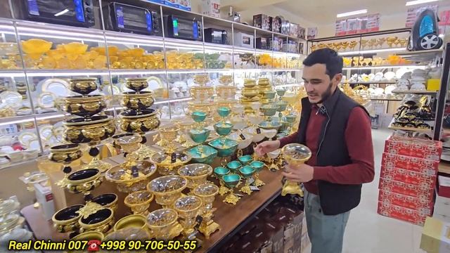 1 МАДОННАГА 1 МАДОННА +ПОДАРКА 10.000 СУМДАН ПОСУДАЛАР | БУ