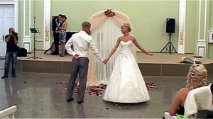 Свадебный вальс в загсе