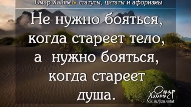 Видео , с надписями😍😍😍 смотреть онлайн