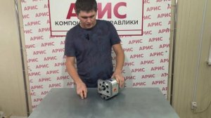 Тандемный насос НШ32-10 КИТАЙ