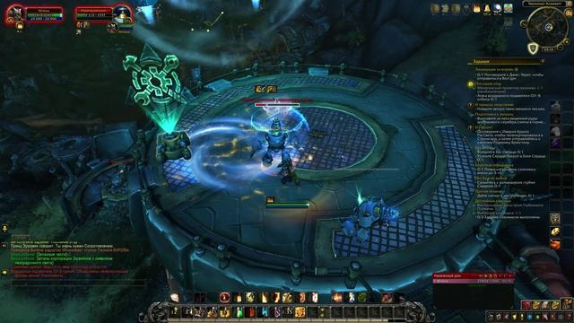 WoW Circle: Battle For Azeroth