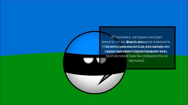 Важная новость!!! (Не шутка на 1-ое апреля...) смотреть онлайн