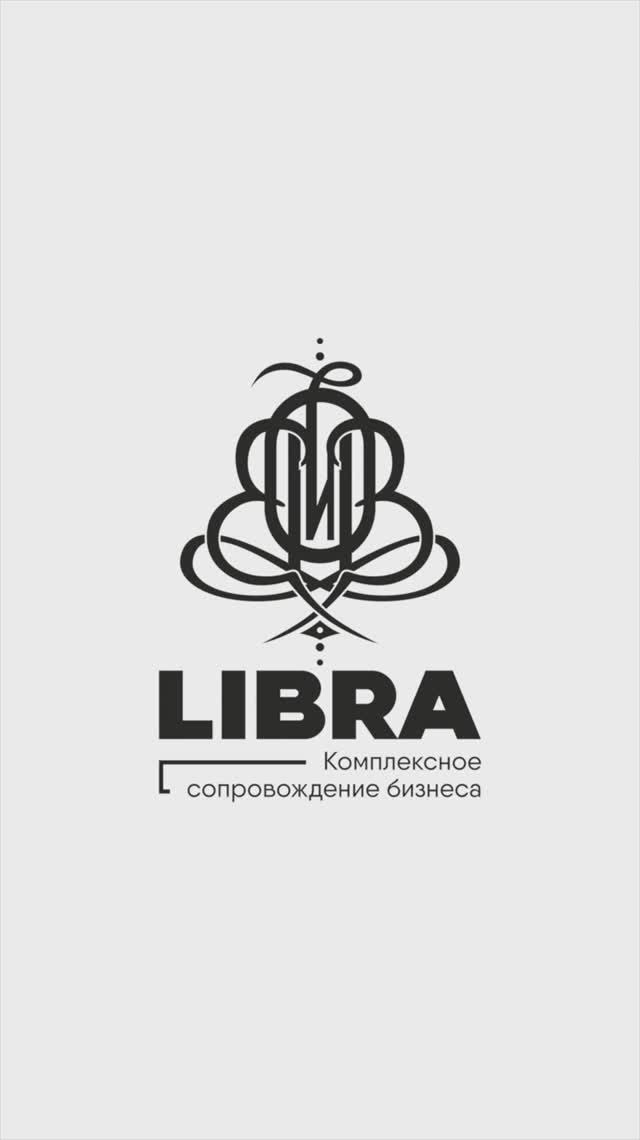 Почему юристы запрашивают так много документов? - отвечаем развернуто