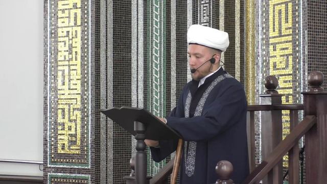 Җомга вәгазе