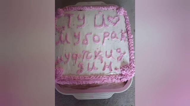 Дуохои зарули дуои дастархон дуои сафар 🤲🤲зарули ☝?