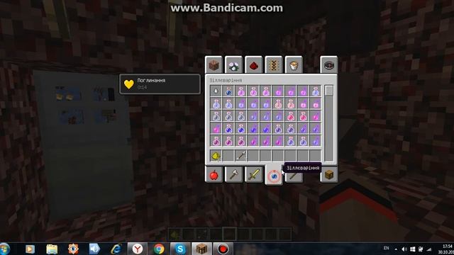 Проходження карти Super Mario Bros 2 №3