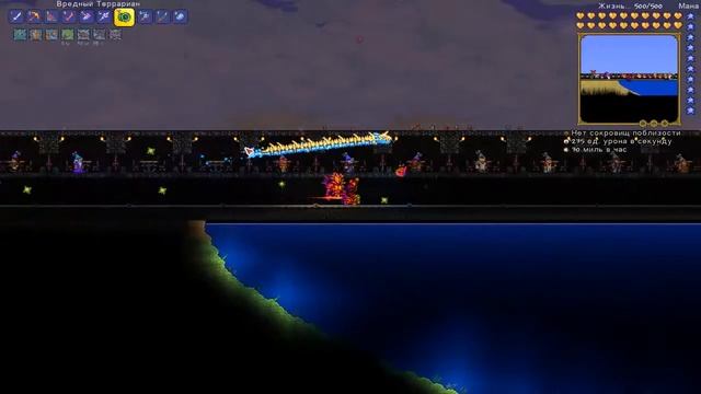 СТРИМ Terraria 22 ФИНАЛ?