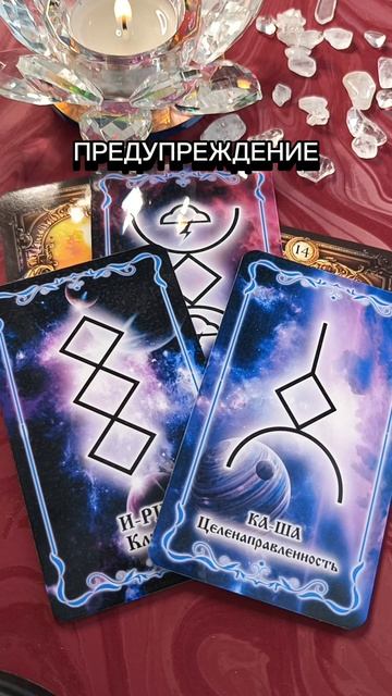 Что Вам нужно знать🔥 смотреть онлайн