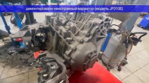 Мурано. Автомобиль не едет.