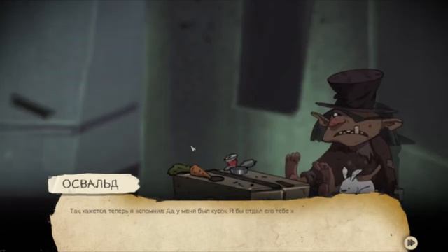 ПЕРЕМИРИЕ И НОВЫЕ БАГИ| #3 ПРОХОЖДЕНИЕ ИГРЫ WHATEVERLAND