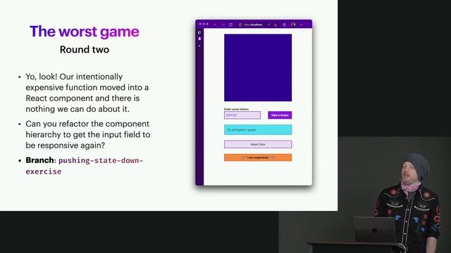React Performance - lesson2 смотреть онлайн
