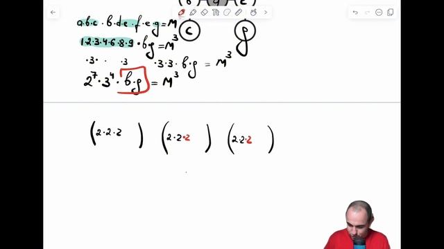 Какое число окажется в закрашенном кружке? #математик? смотреть онлайн