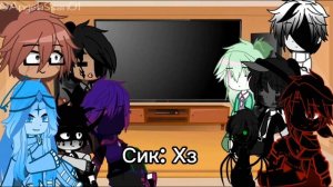 •Реакция DOORS на УЦЦ• [6 часть] [ч.о.]