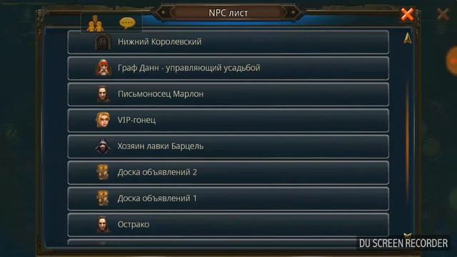 Armed Heroes Амуниция 70лвл RU сервер смотреть онлайн