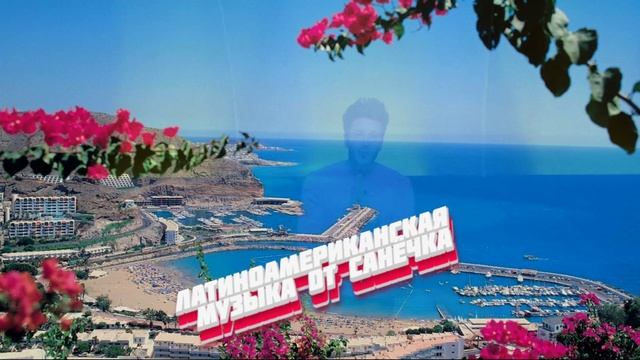 Латиноамериканская музыка 2023 - Maluma, Luis Fonsi, Ozuna,, CNCO, Новинки 2023 ♫🌴 Донат в описании смотреть онлайн