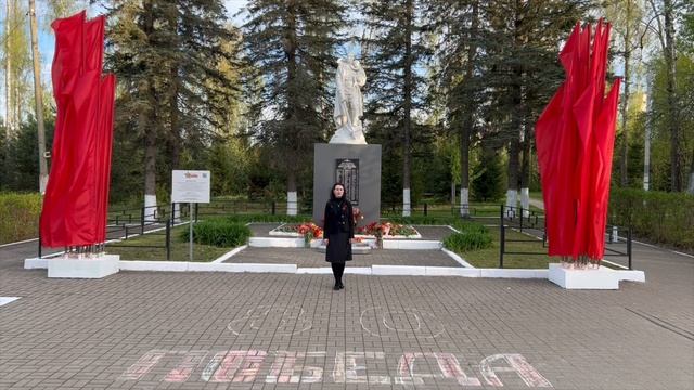 Натали Силаева_Павшим защитникам Отечества посвящается... (авторское) смотреть онлайн