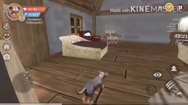 НАШЛА БАГ?! БАГ В WILDCRAFT! 🐺 |Miomi| 🤔???Глюк или баг???🤔 смотреть онлайн