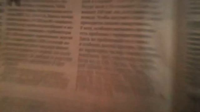 Августовский выпуск журнала автомир не пропустите