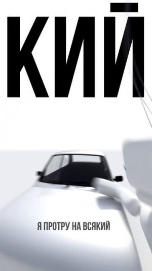 nyan.mp3 - Takoyaki 30.05.2025