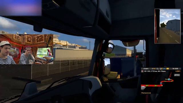 МАФАНЯ И БРАМО ПОЕХАЛИ В РЕЙС смотреть онлайн