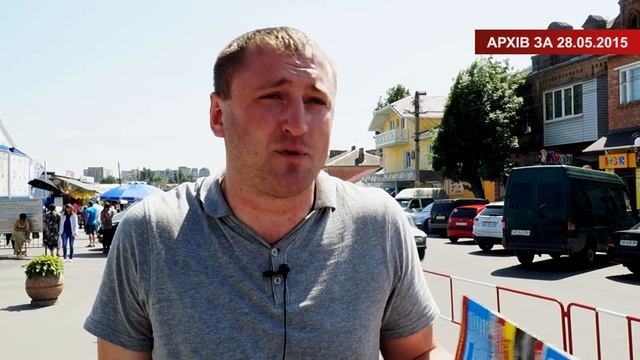 Народний контроль. У Вінниці неіснуючий дорожній знак