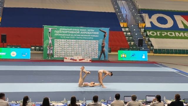 ТР 2 спортивный, Петрова Ольга-Наумова Анна-Борисюк Александра, Балансовое упражнение