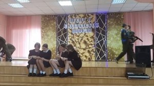 Инсценировка "Синий платочек" 10 "Б"