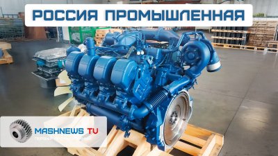 Обзоры изобретений и новости технологий