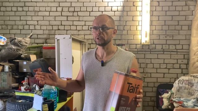 Как победить масложор?! НЕ СПОЙЛЕР - МАСЛОЖОРу КОНЕЦ ! Au