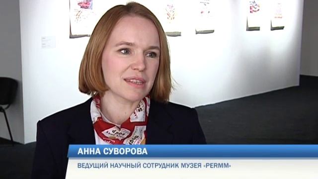 Культпоход 14.04.2016