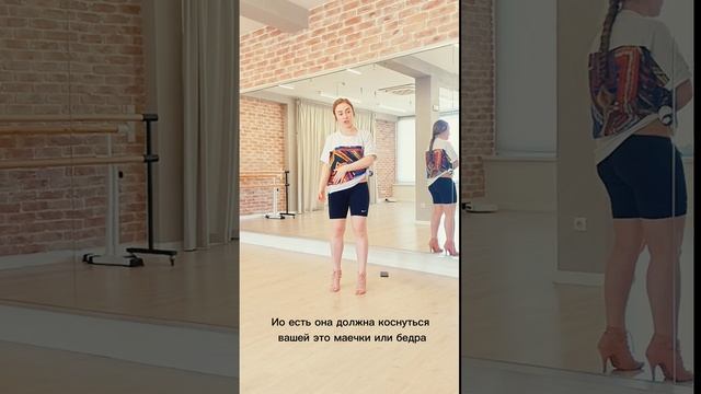 Кизомба Женский Стиль Урок Руки