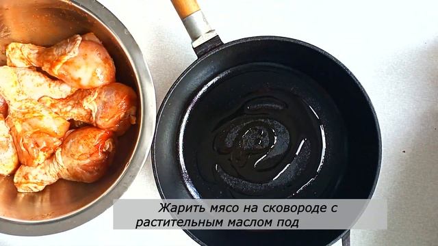Рецепт вкусной курицы на сковороде с соусом шрирача. О смотреть онлайн