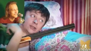 Уральский Игорь | RYTP - Реакция на пуп